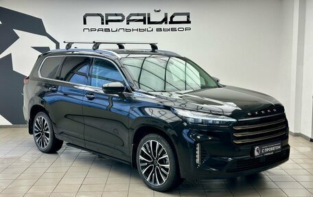 CheryExeed VX, 2023 год, 3 379 900 рублей, 14 фотография