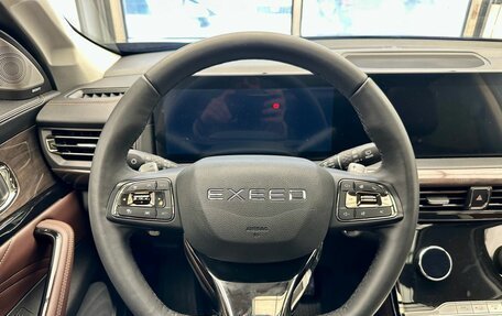 CheryExeed VX, 2023 год, 3 379 900 рублей, 21 фотография