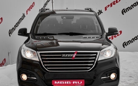 Haval H9 I рестайлинг, 2022 год, 2 750 000 рублей, 2 фотография
