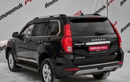 Haval H9 I рестайлинг, 2022 год, 2 750 000 рублей, 4 фотография