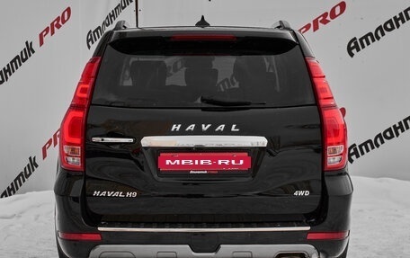 Haval H9 I рестайлинг, 2022 год, 2 750 000 рублей, 5 фотография