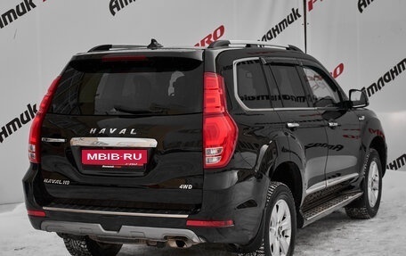 Haval H9 I рестайлинг, 2022 год, 2 750 000 рублей, 6 фотография