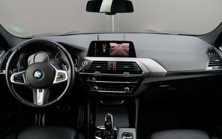 BMW X4, 2019 год, 4 850 000 рублей, 13 фотография