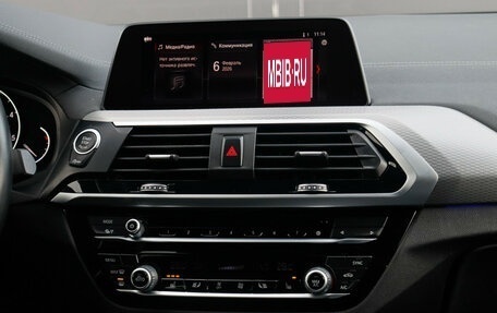 BMW X4, 2019 год, 4 850 000 рублей, 14 фотография