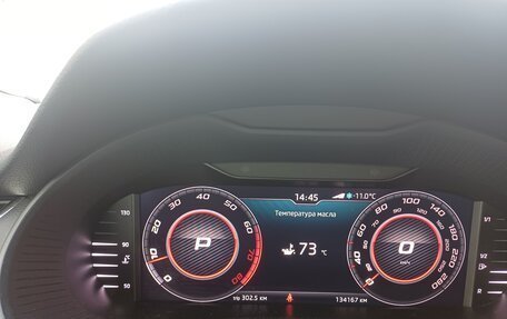 Skoda Octavia, 2019 год, 2 250 000 рублей, 13 фотография