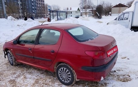 Peugeot 206, 2008 год, 85 000 рублей, 3 фотография