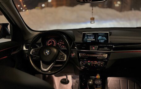 BMW X1, 2016 год, 2 290 000 рублей, 15 фотография