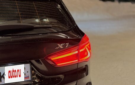 BMW X1, 2016 год, 2 290 000 рублей, 7 фотография