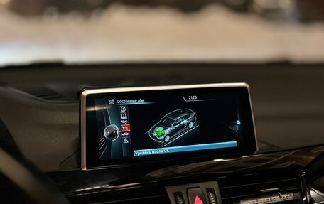 BMW X1, 2016 год, 2 290 000 рублей, 18 фотография