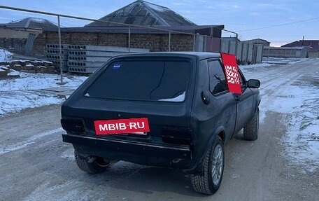 Volkswagen Polo VI (EU Market), 1979 год, 120 000 рублей, 2 фотография