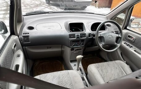 Toyota Corolla Spacio II, 2000 год, 300 000 рублей, 10 фотография