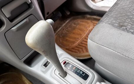 Toyota Corolla Spacio II, 2000 год, 300 000 рублей, 13 фотография