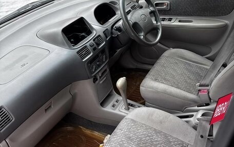 Toyota Corolla Spacio II, 2000 год, 300 000 рублей, 15 фотография