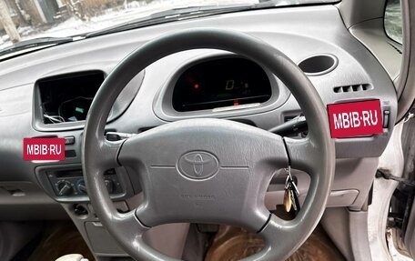 Toyota Corolla Spacio II, 2000 год, 300 000 рублей, 12 фотография