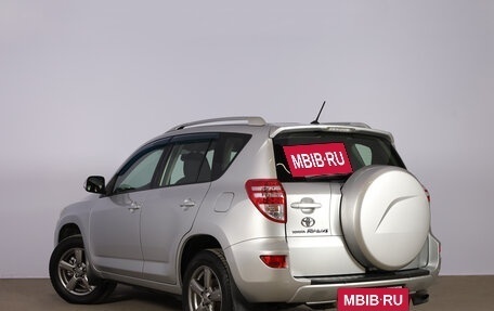 Toyota RAV4, 2012 год, 2 089 000 рублей, 6 фотография