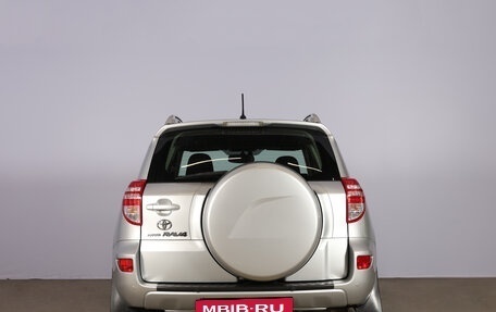 Toyota RAV4, 2012 год, 2 089 000 рублей, 5 фотография