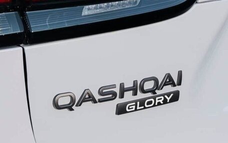 Nissan Qashqai, 2026 год, 2 650 000 рублей, 8 фотография