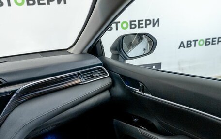 Toyota Camry, 2018 год, 2 485 000 рублей, 10 фотография