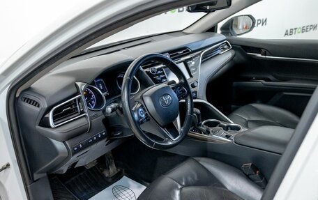 Toyota Camry, 2018 год, 2 485 000 рублей, 14 фотография