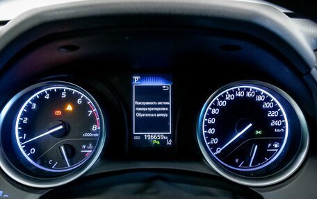 Toyota Camry, 2018 год, 2 485 000 рублей, 18 фотография