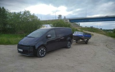 Hyundai Staria, 2021 год, 3 500 000 рублей, 1 фотография