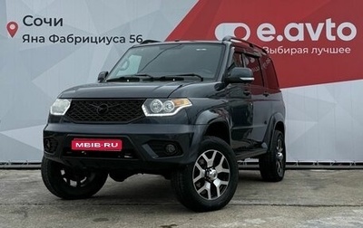 ЛуАЗ Patriot, 2019 год, 1 450 000 рублей, 1 фотография