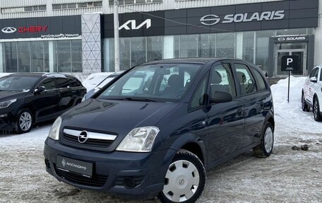 Opel Meriva, 2008 год, 289 000 рублей, 1 фотография