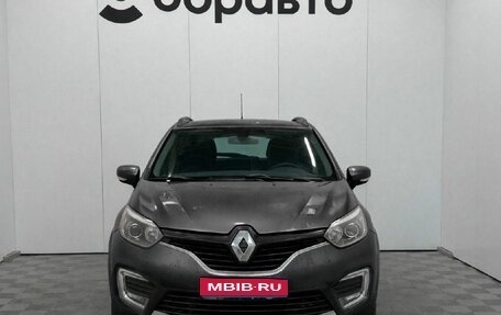 Renault Kaptur I рестайлинг, 2017 год, 1 250 000 рублей, 1 фотография