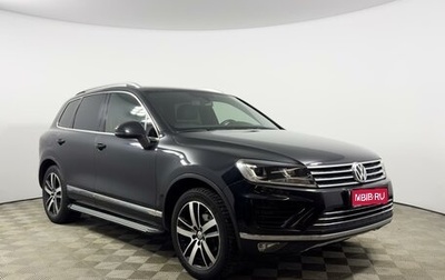 Volkswagen Touareg III, 2015 год, 2 437 100 рублей, 1 фотография