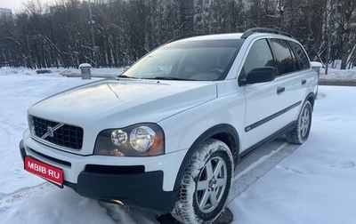 Volvo XC90 II рестайлинг, 2005 год, 950 000 рублей, 1 фотография