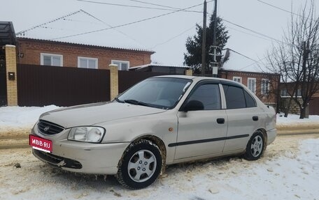 Hyundai Accent II, 2006 год, 320 000 рублей, 1 фотография