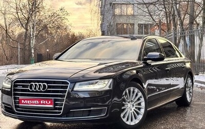 Audi A8, 2013 год, 1 700 000 рублей, 1 фотография
