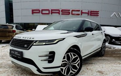 Land Rover Range Rover Evoque II, 2024 год, 5 790 000 рублей, 1 фотография
