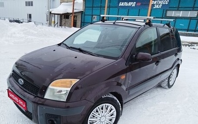 Ford Fusion I, 2008 год, 400 000 рублей, 1 фотография