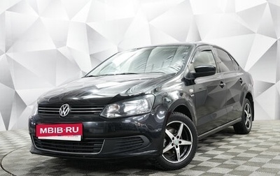 Volkswagen Polo VI (EU Market), 2013 год, 843 000 рублей, 1 фотография