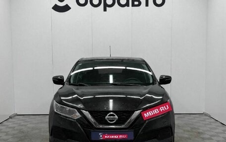 Nissan Qashqai, 2021 год, 2 080 000 рублей, 1 фотография