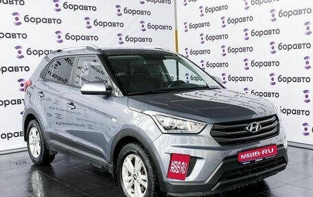 Hyundai Creta I рестайлинг, 2017 год, 1 770 000 рублей, 1 фотография