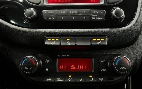 KIA cee'd III, 2015 год, 1 299 888 рублей, 16 фотография