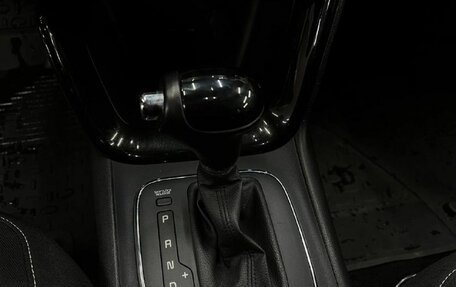 KIA cee'd III, 2015 год, 1 299 888 рублей, 17 фотография