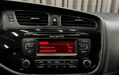 KIA cee'd III, 2015 год, 1 299 888 рублей, 14 фотография