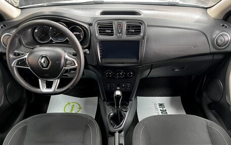 Renault Logan II, 2020 год, 545 000 рублей, 11 фотография