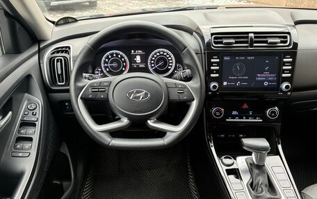 Hyundai Creta, 2021 год, 2 450 000 рублей, 4 фотография