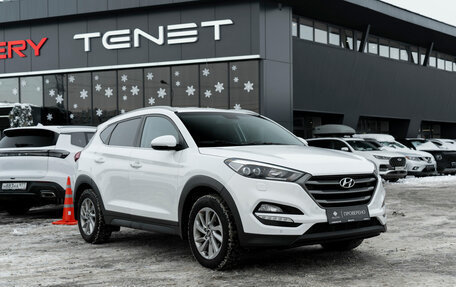 Hyundai Tucson III, 2016 год, 1 650 000 рублей, 2 фотография