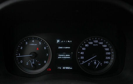 Hyundai Tucson III, 2016 год, 1 650 000 рублей, 11 фотография