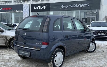 Opel Meriva, 2008 год, 289 000 рублей, 2 фотография