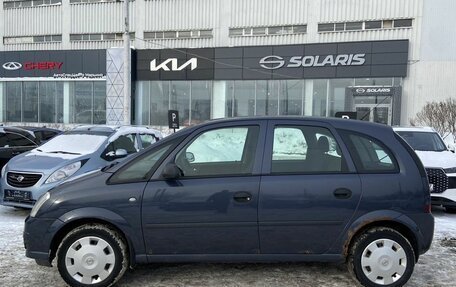 Opel Meriva, 2008 год, 289 000 рублей, 6 фотография