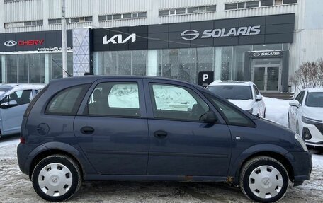 Opel Meriva, 2008 год, 289 000 рублей, 5 фотография