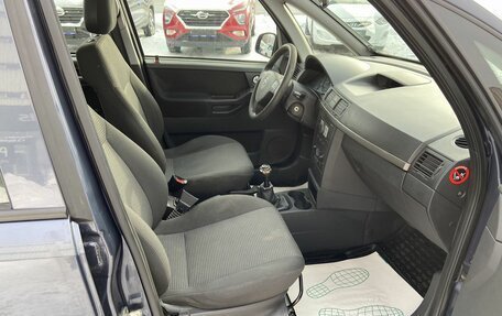 Opel Meriva, 2008 год, 289 000 рублей, 11 фотография