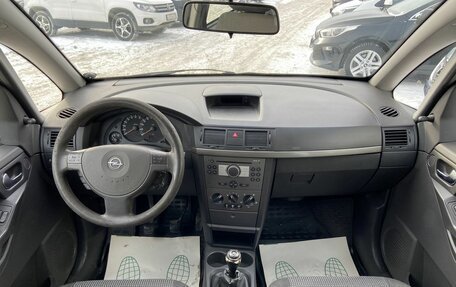 Opel Meriva, 2008 год, 289 000 рублей, 12 фотография