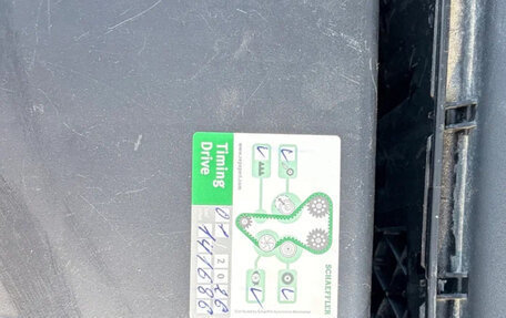 Volvo XC90 II рестайлинг, 2005 год, 950 000 рублей, 16 фотография